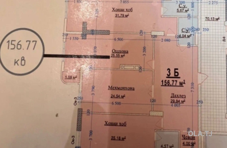 3 комнатная квартира, 17 этаж, 156 м²
