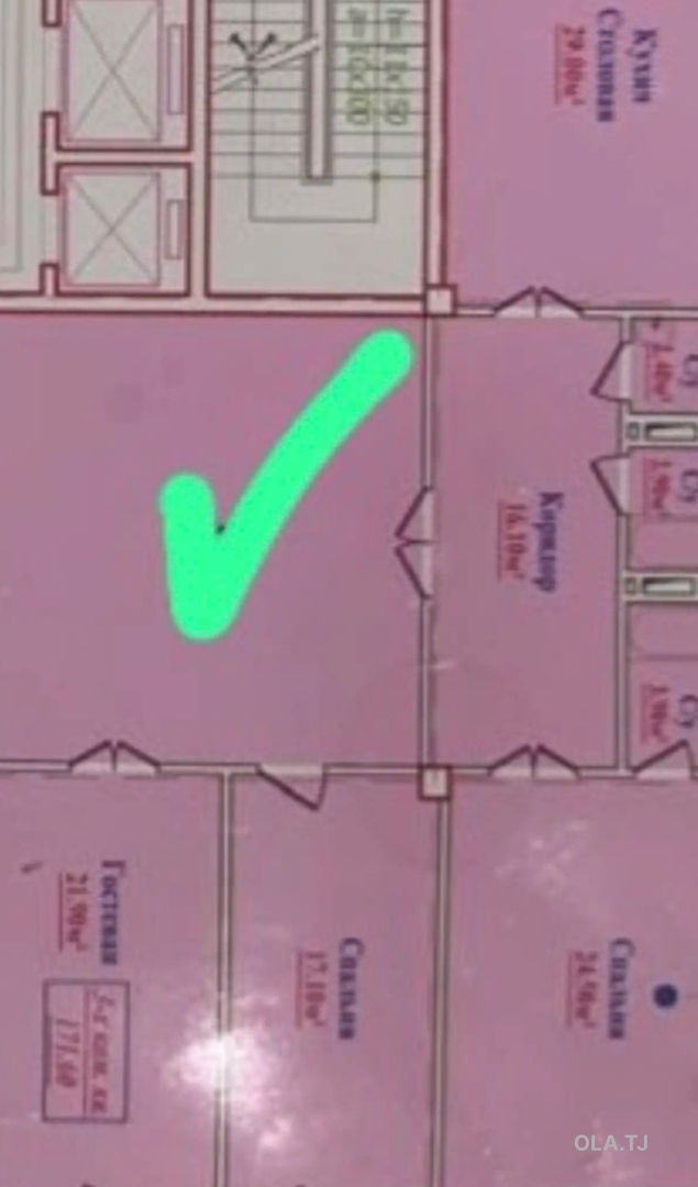 3 комнатная квартира, 17 этаж, 135 м²
