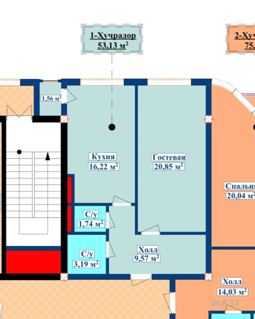 1 комнатная квартира, 15 этаж, 54 м²