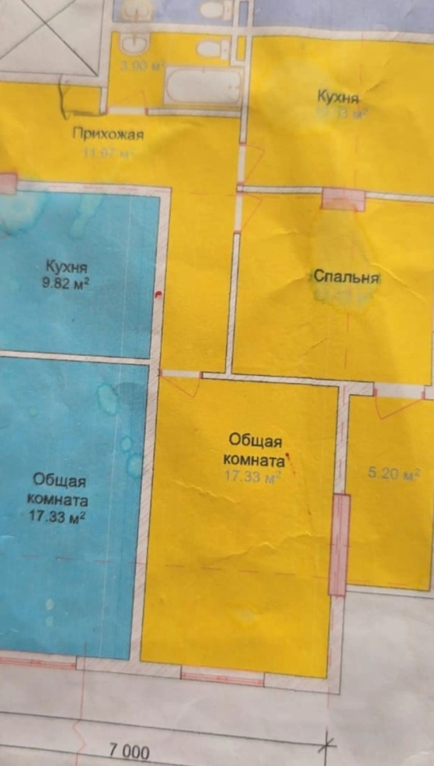2 комнатная квартира, 2 этаж, 68 м²