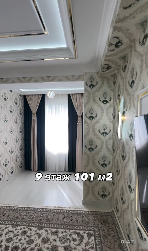 3 комнатная квартира, 9 этаж, 101 м²