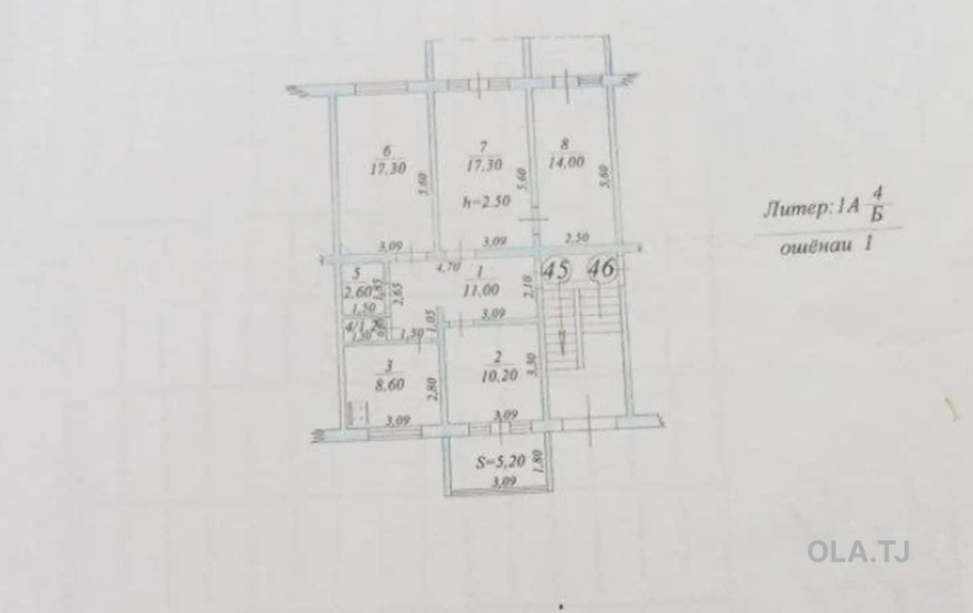 4 комнатная квартира, 1, 1 м²