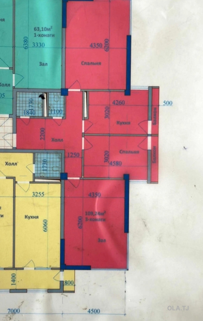3 комнатная квартира, 10 этаж, 110 м²