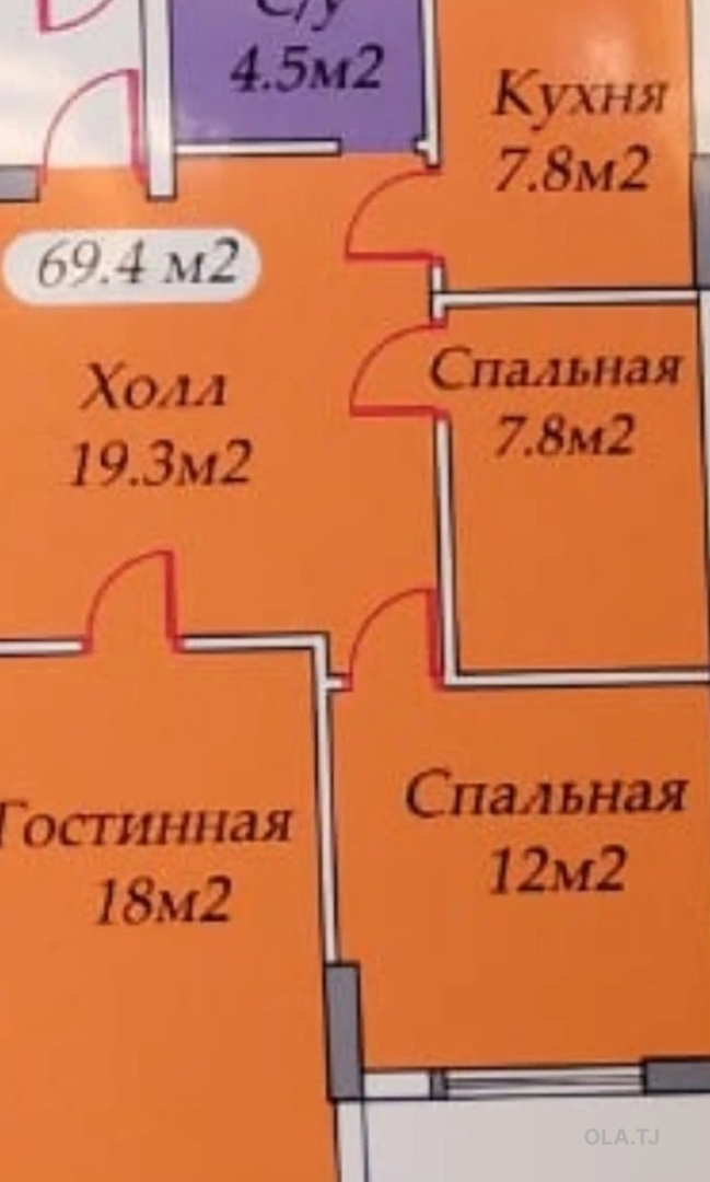 3 комнатная квартира, 4 этаж, 70 м²