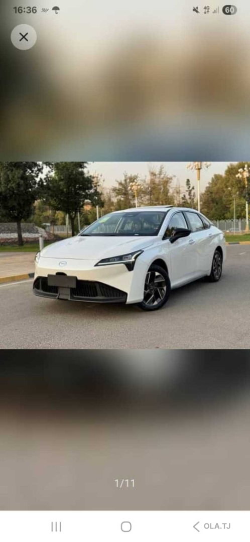 GAC Aion S Plus Aion S Plus,  2026