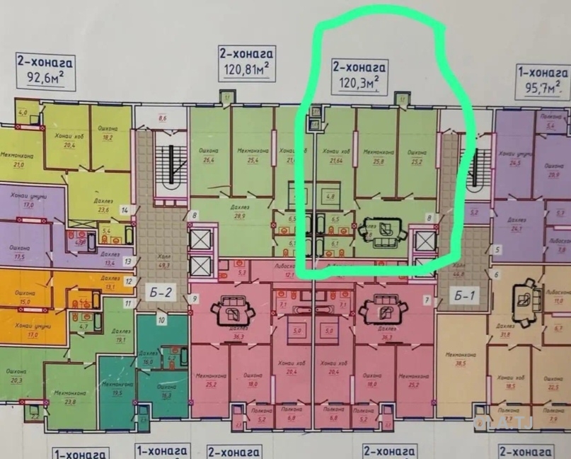 3 комнатная квартира, 8 этаж, 120 м²