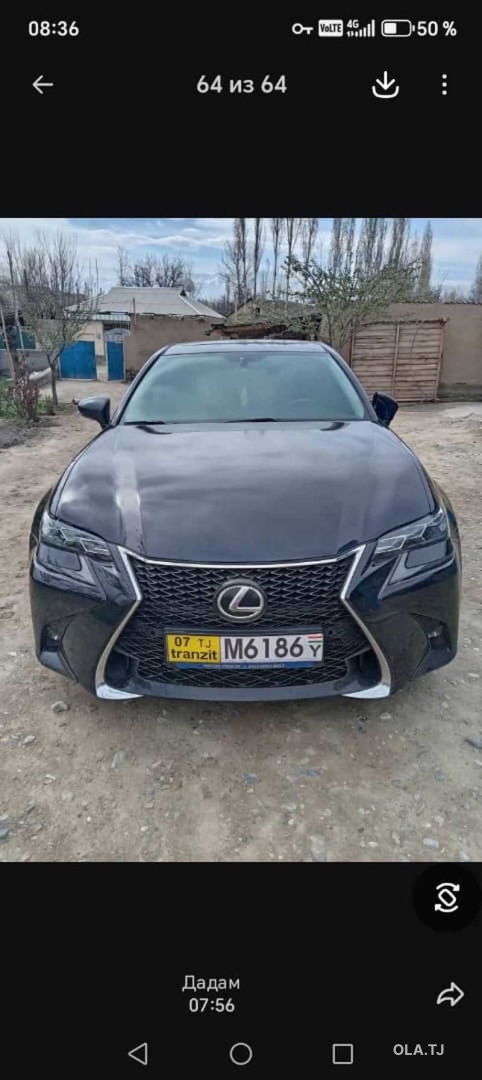 Lexus GS series,  2012