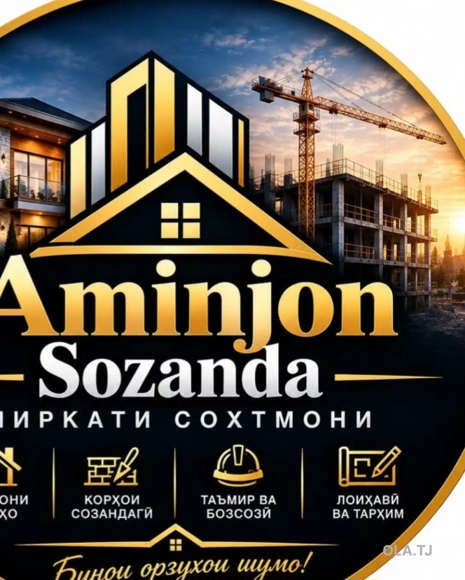 1 комнатная квартира, 9 этаж, 53 м²