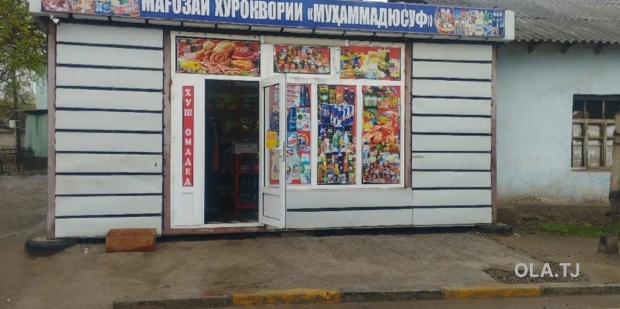 Помещение под магазин / салон, 6м², улица чалилов