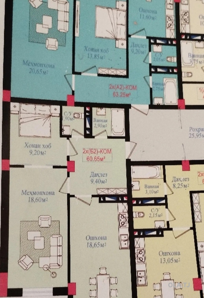2 комнатная квартира, 9 этаж, 61 м²