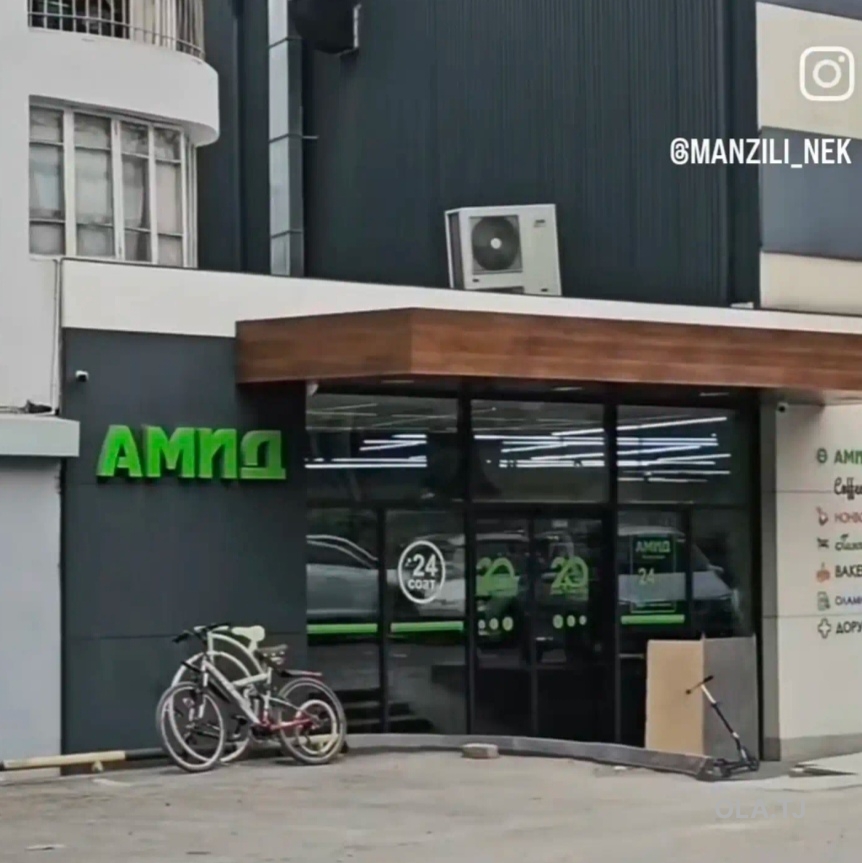Офис в аренду, В бизнес-центре, 50 м²