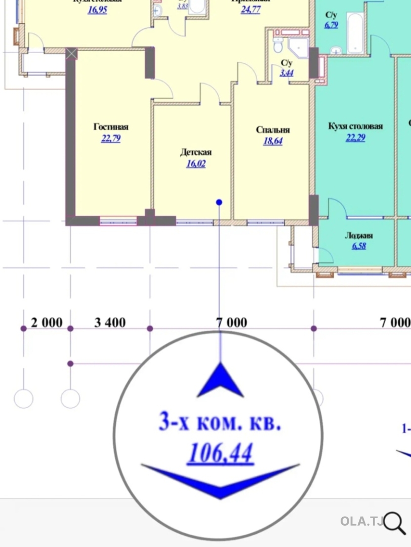3 комнатная квартира, 8 этаж, 106 м²