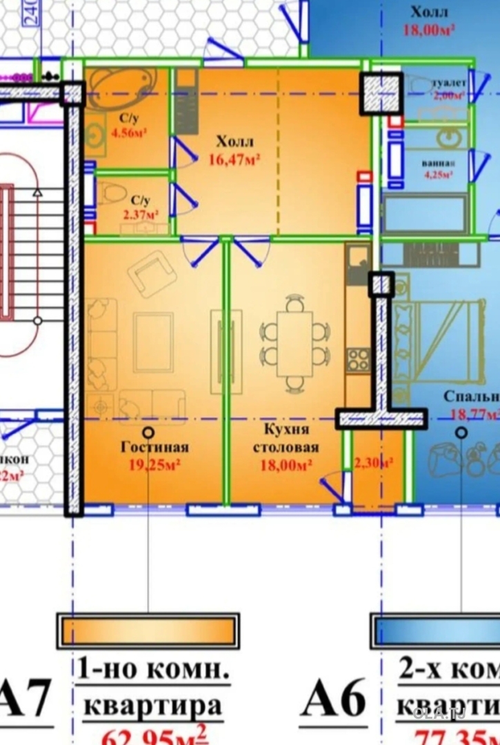 1 комнатная квартира, 22 этаж, 63 м²