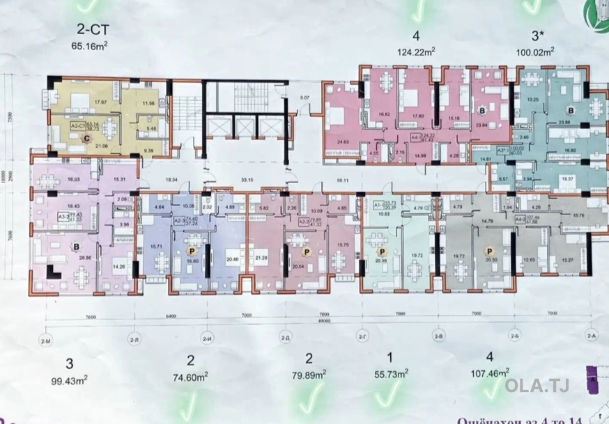 2 комнатная квартира, 5 этаж, 65 м²