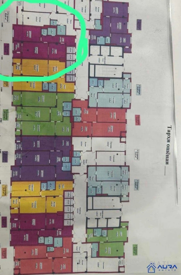2 комнатная квартира, 7 этаж, 54 м²