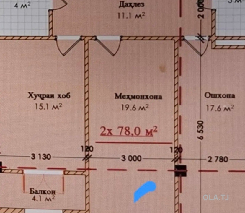 1 комнатная квартира, 13 этаж, 44 м²