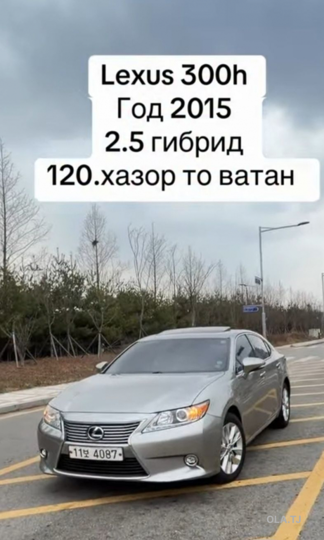 Lexus ES,  2015