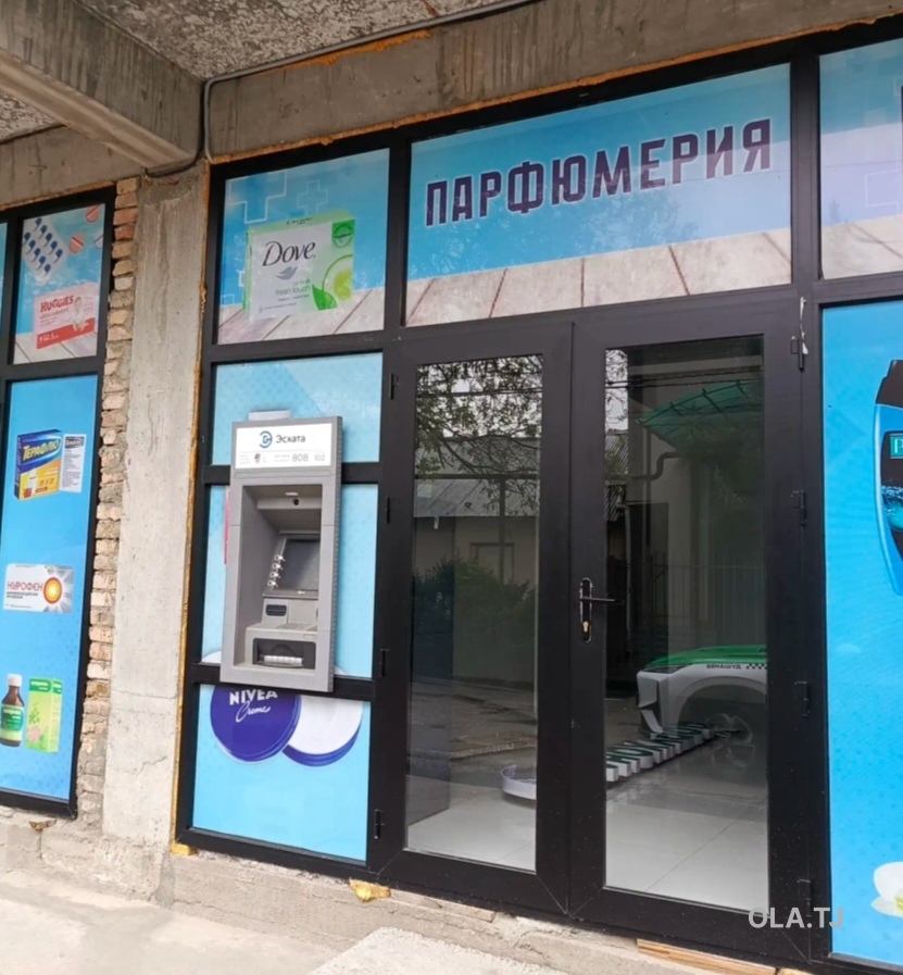Офис в аренду, В жилом доме, 64 м²