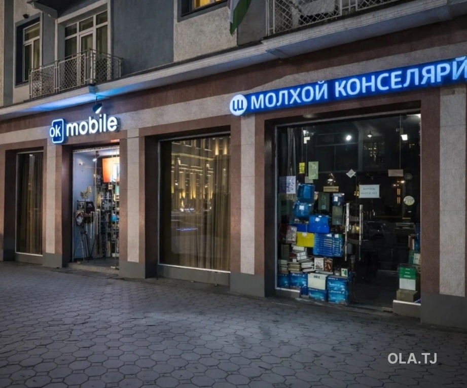 Помещение под магазин / салон, 70м², Сомони
