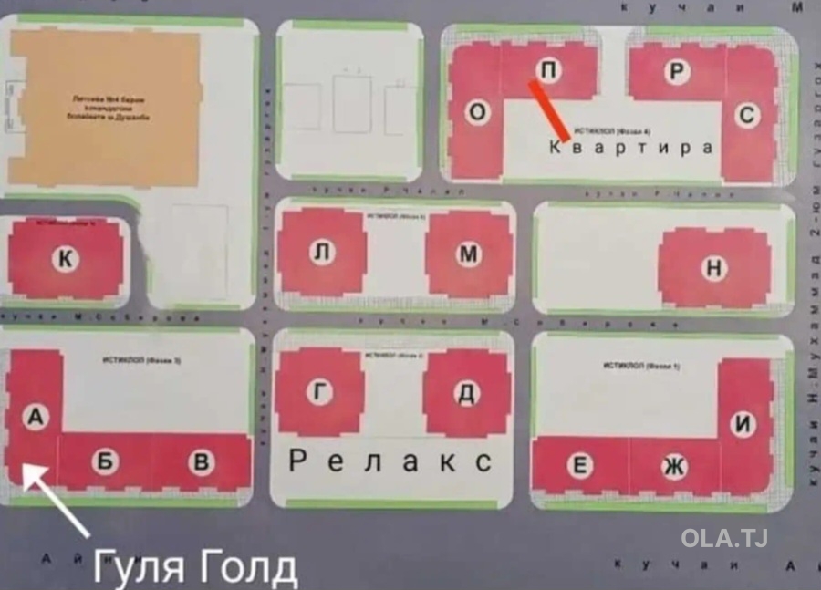 1 комнатная квартира, 16 этаж, 50 м²