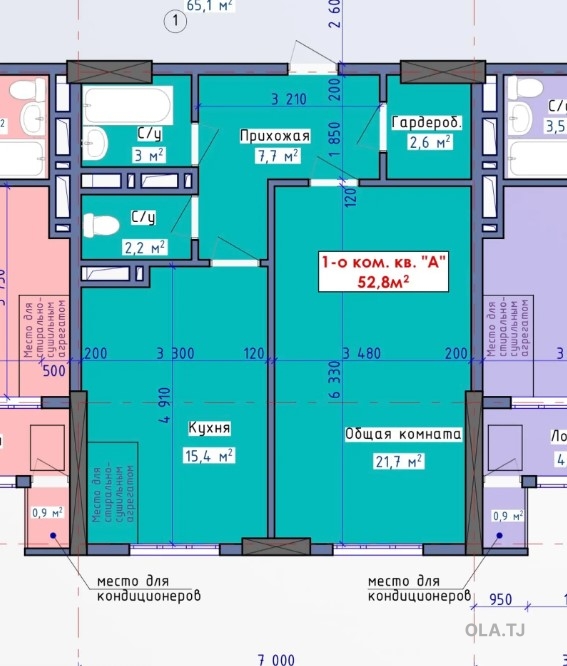 2 комнатная квартира, 5 этаж, 53 м²