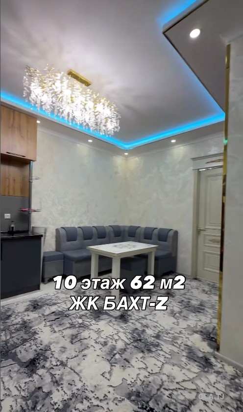 2 комнатная квартира, 10 этаж, 62 м²
