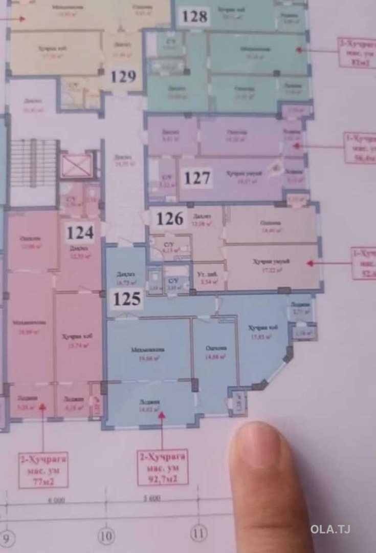 3 комнатная квартира, 6 этаж, 93 м²