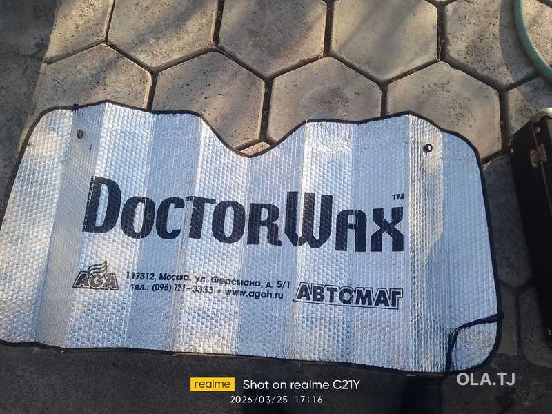 Фольга для лобового стекла машины