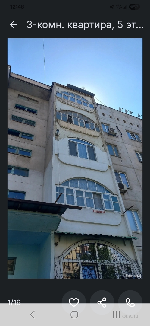 3 комнатная квартира, 4 этаж, 61 м²