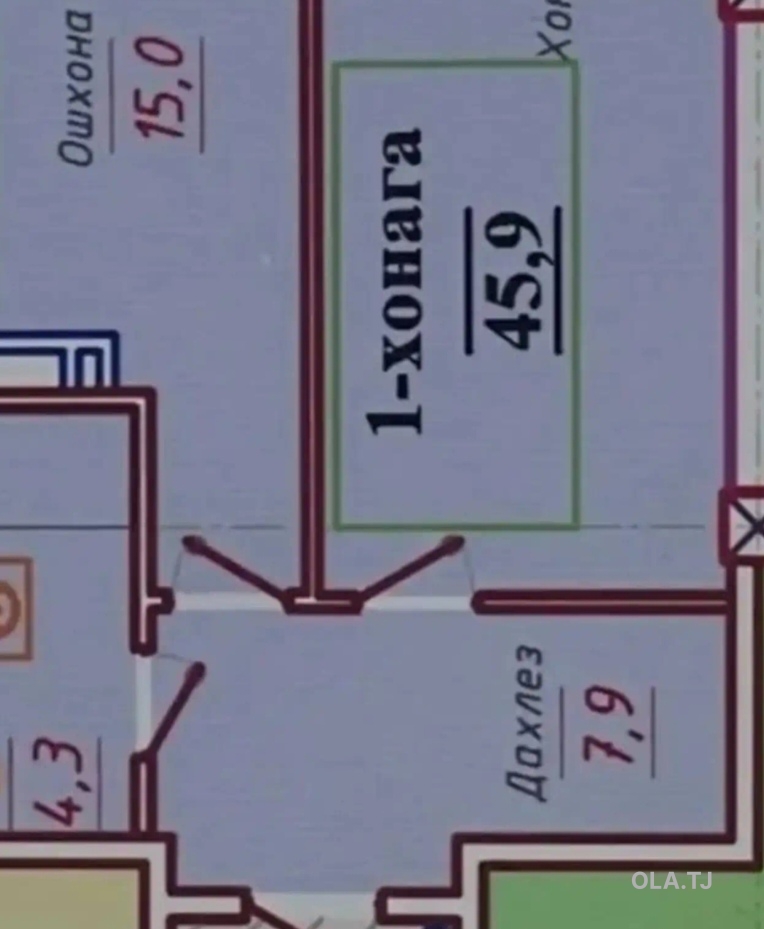 1 комнатная квартира, 8 этаж, 46 м²