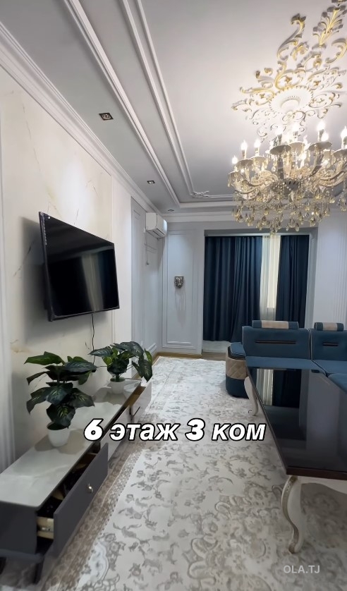 3 комнатная квартира, 6 этаж, 120 м²