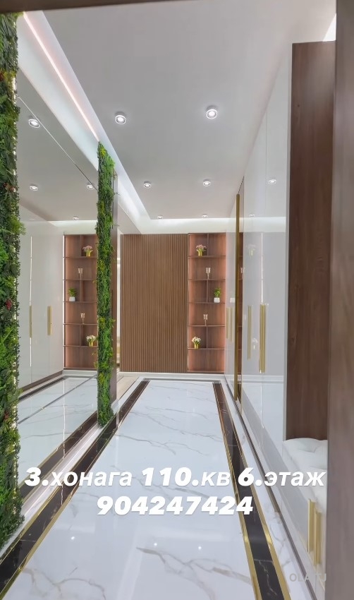 3 комнатная квартира, 6 этаж, 110 м²