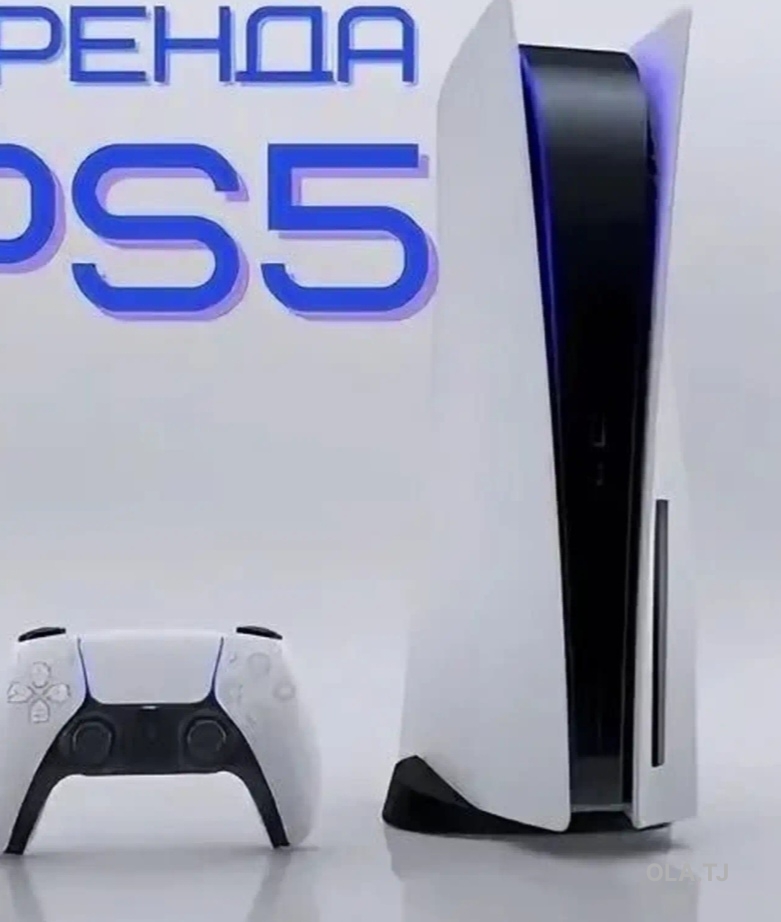 Игровая приставка Sony PlayStation 5 Ps5 на прокат