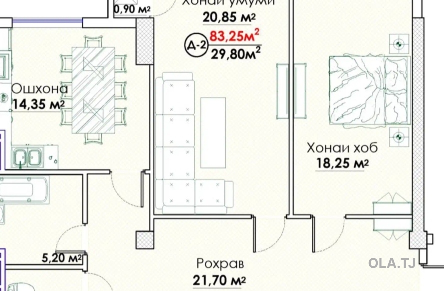 2 комнатная квартира, 5 этаж, 100 м²