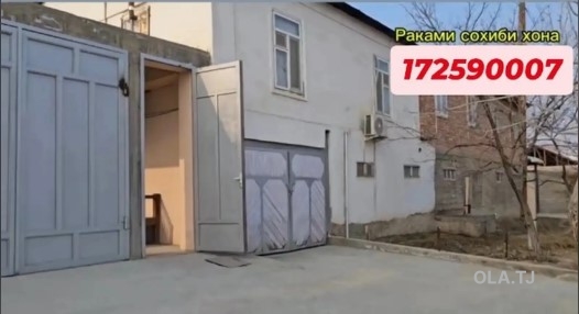 Дом (хавли), 5 комнат, 2 эт