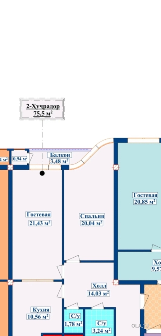 2 комнатная квартира, 6 этаж, 76 м²