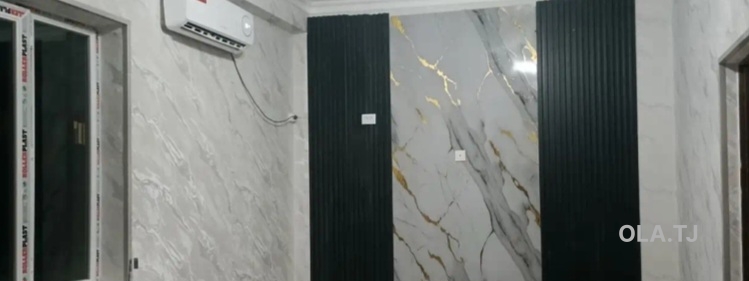 1 комнатная квартира, 5 этаж, 45 м²