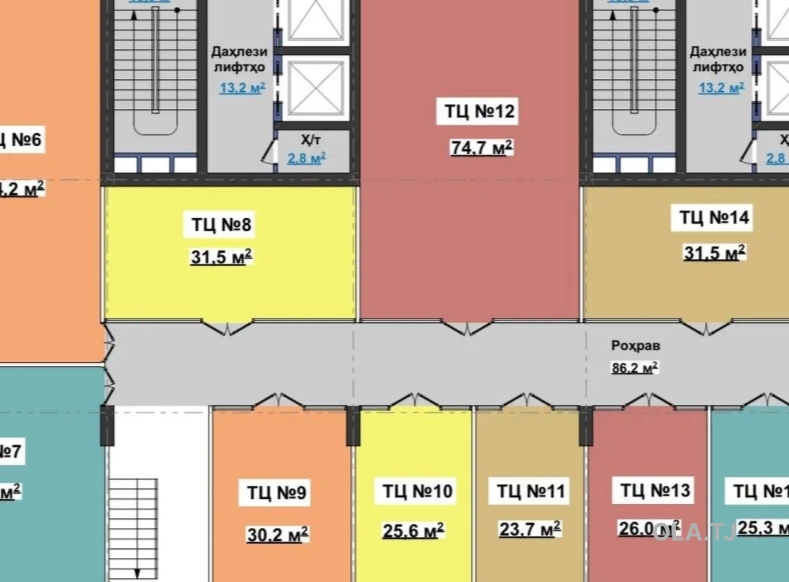Помещение под свободное назначение, 75м², Фирдавси