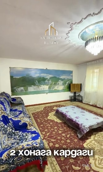 3 комнатная квартира, 4 этаж, 75 м²