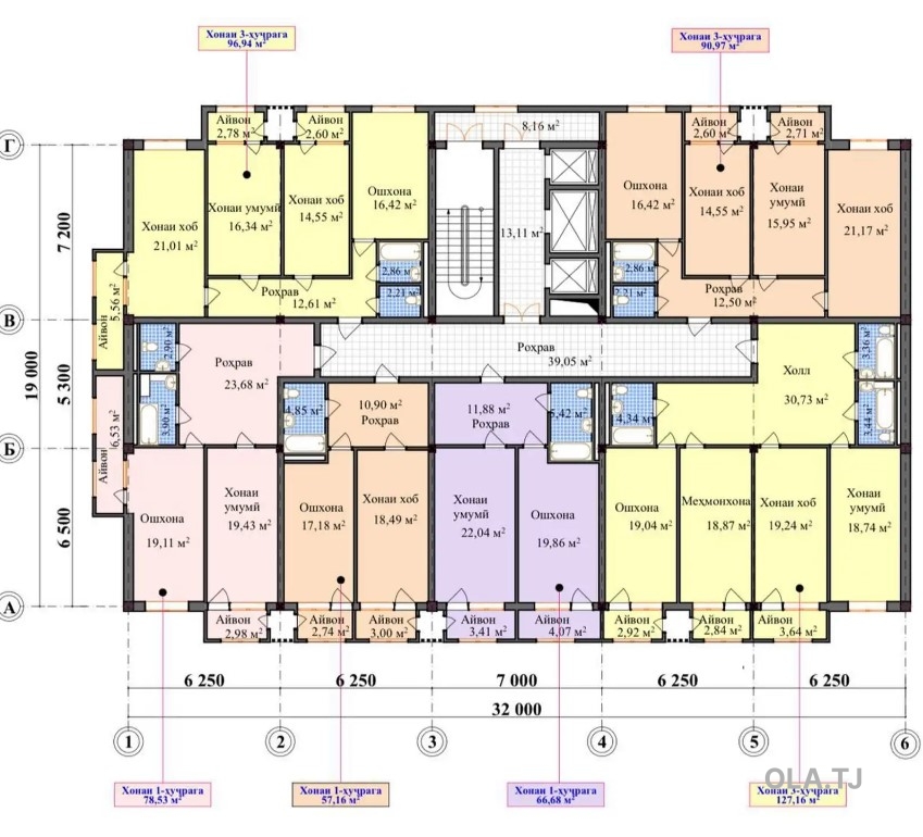 1 комнатная квартира, 12 этаж, 57 м²