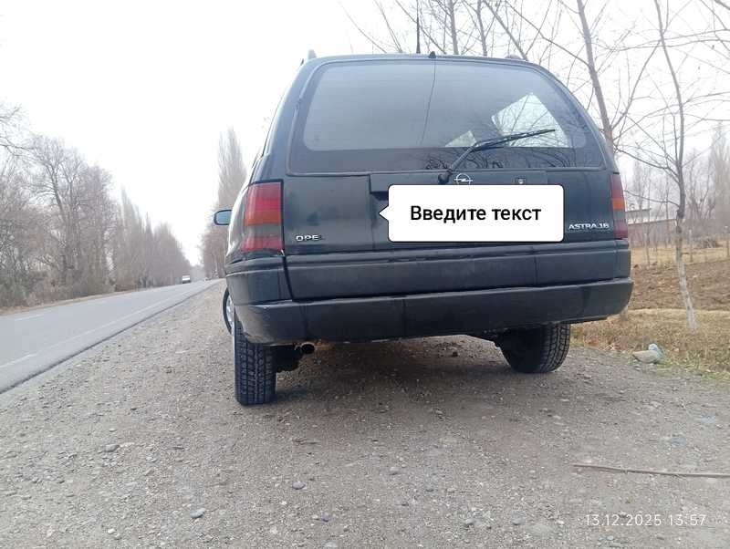 Opel Astra F,  1996