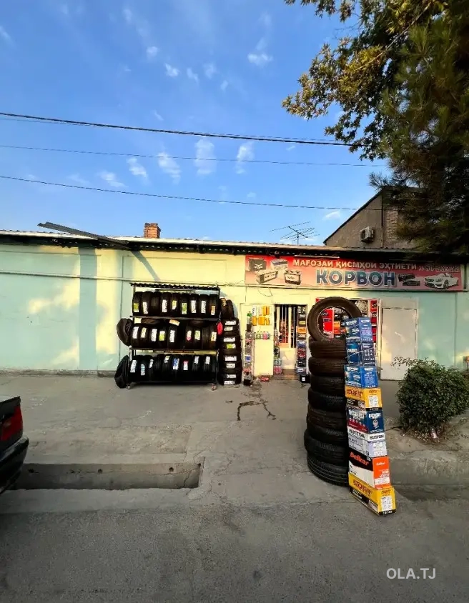 Дом (хавли), 3 комнат,