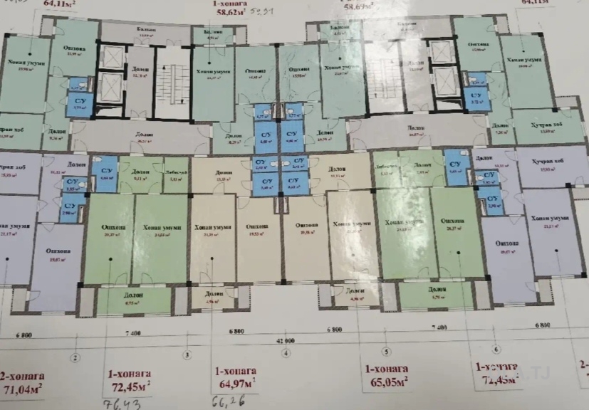 2 комнатная квартира, 9 этаж, 71 м²