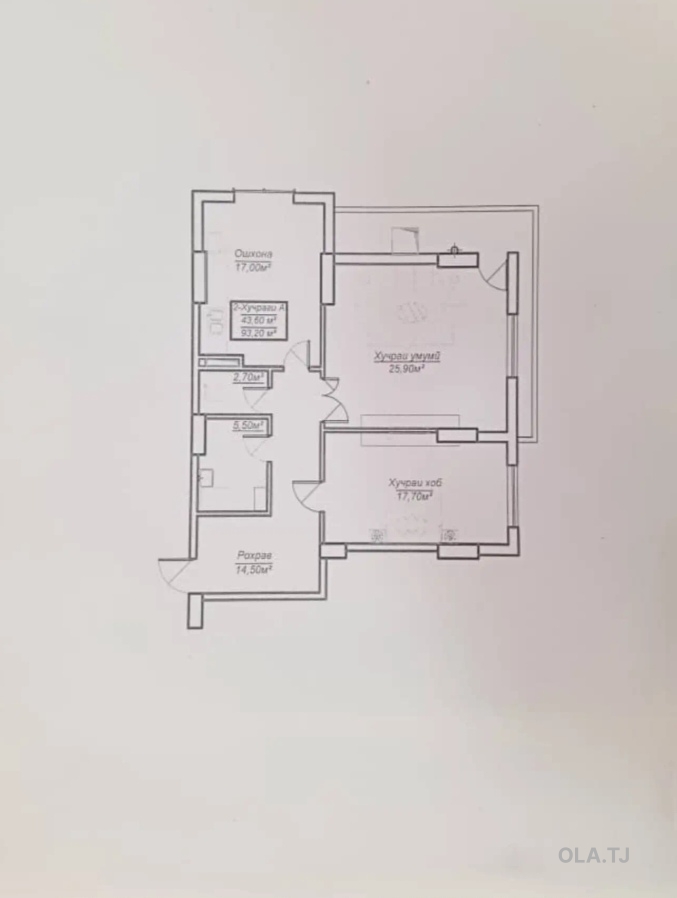 2 комнатная квартира, 15 этаж, 93 м²