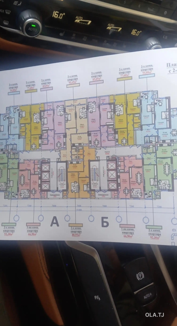 3 комнатная квартира, 15 этаж, 135 м²