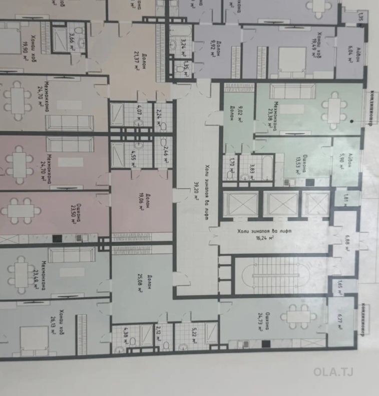 1 комнатная квартира, 7 этаж, 59 м²