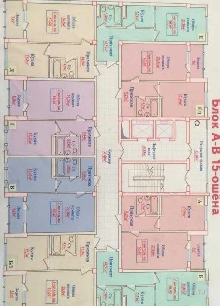 2 комнатная квартира, 7 этаж, 67 м²