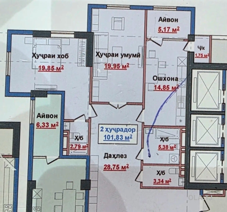 3 комнатная квартира, 15 этаж, 101 м²