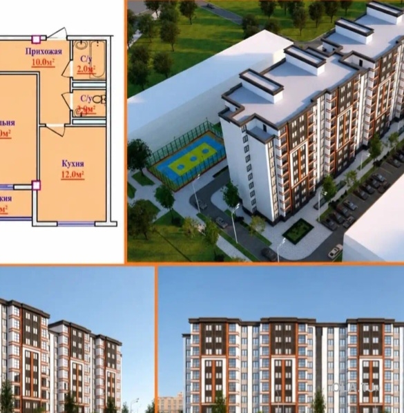 2 комнатная квартира, 4 этаж, 67 м²
