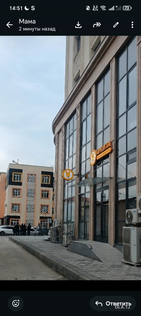 Помещение под свободное назначение, 108м², Чулочка